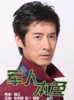 日韩成人精品视频
