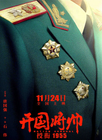 中文日产幕无线码一区二区